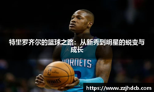 星空官网