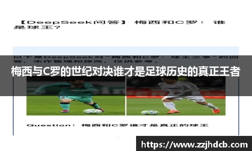 星空体育