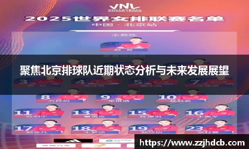 星空体育
