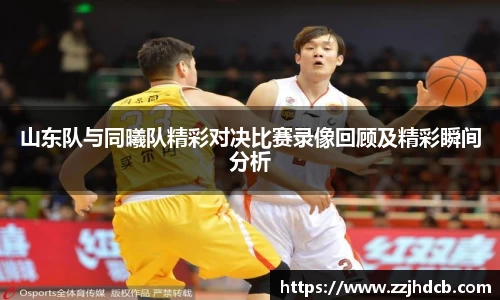 星空体育网站入口